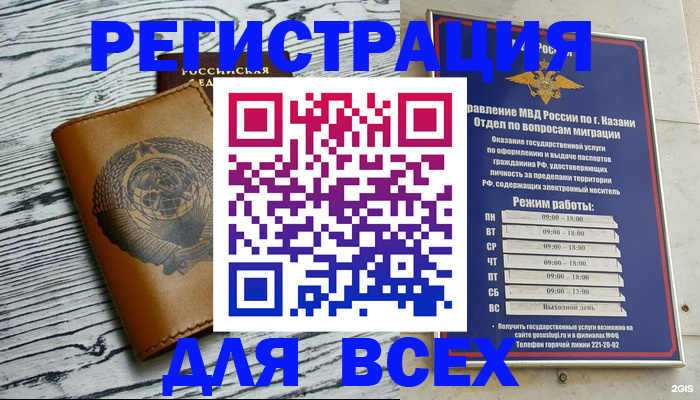 форма 3 в Узловой